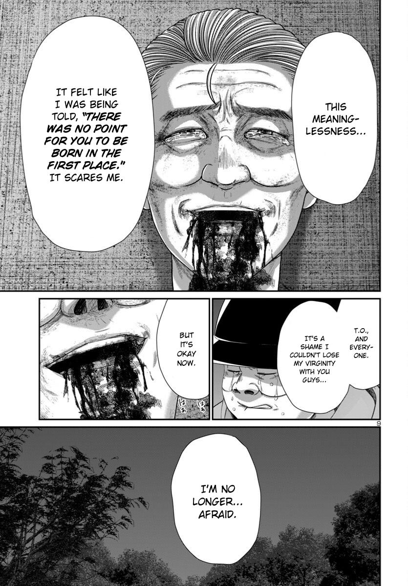 DEAD Tube Chapter 106 - Page 9