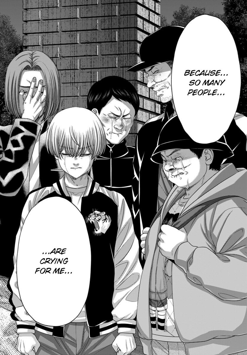 DEAD Tube Chapter 106 - Page 10