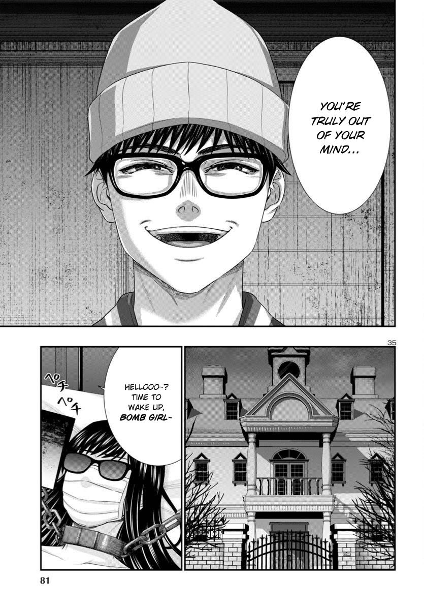 DEAD Tube Chapter 106 - Page 35