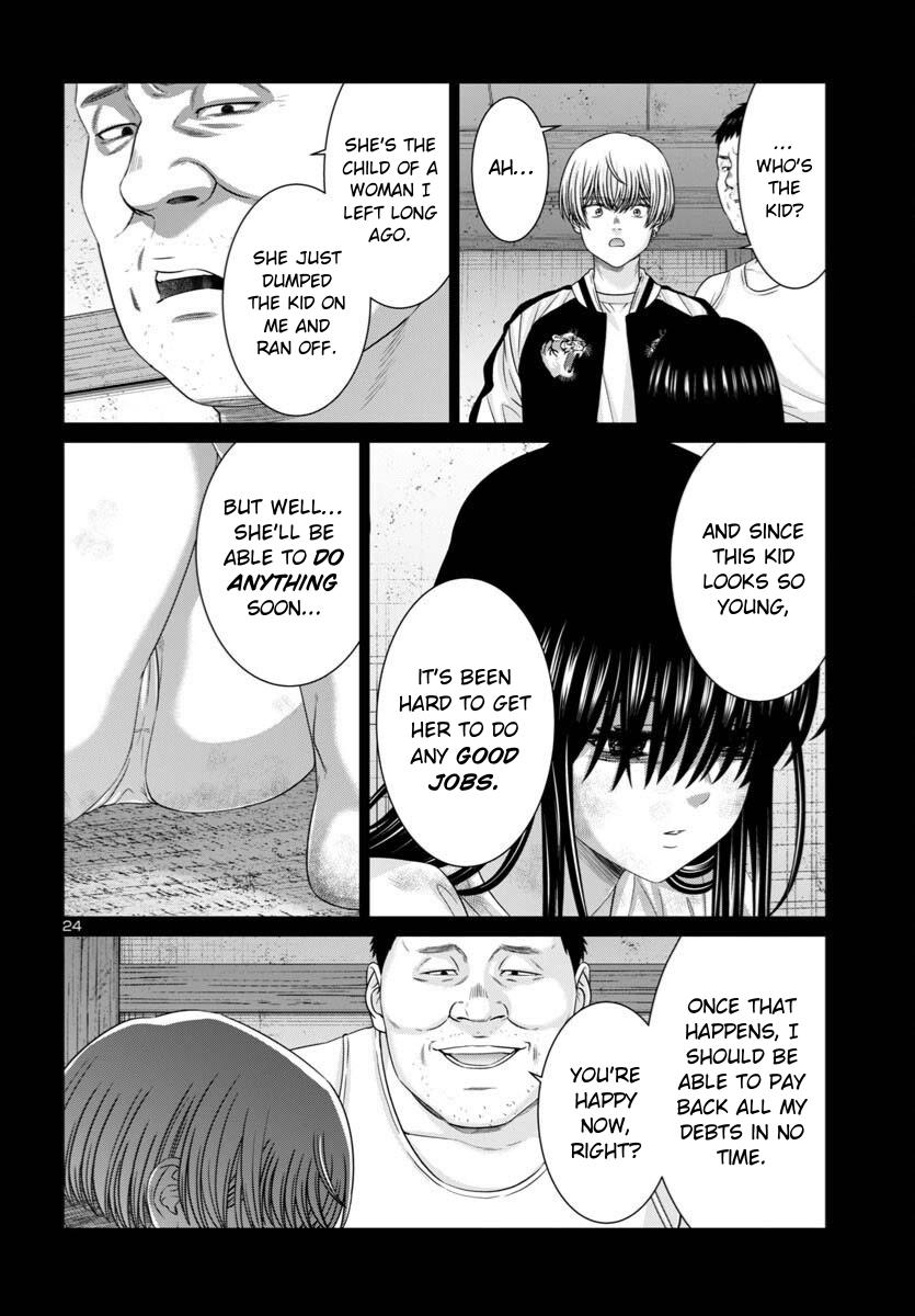 DEAD Tube Chapter 107 - Page 27