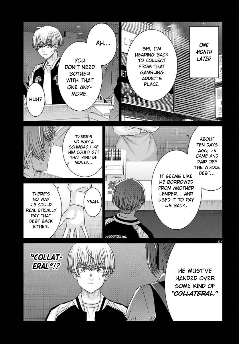 DEAD Tube Chapter 107 - Page 30