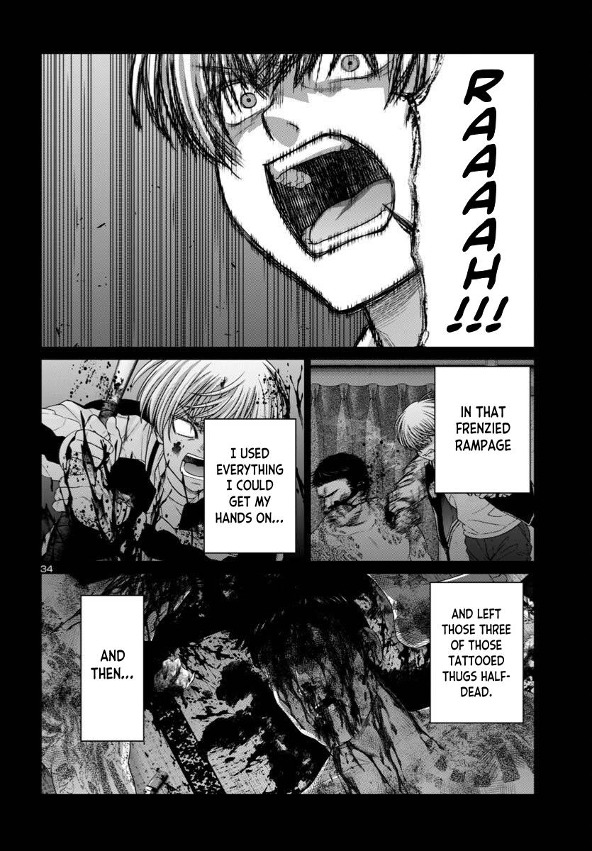 DEAD Tube Chapter 107 - Page 36