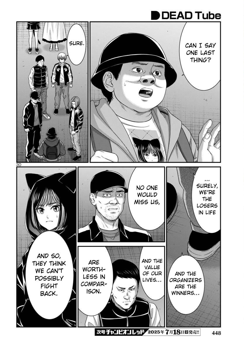 DEAD Tube Chapter 108 - Page 31