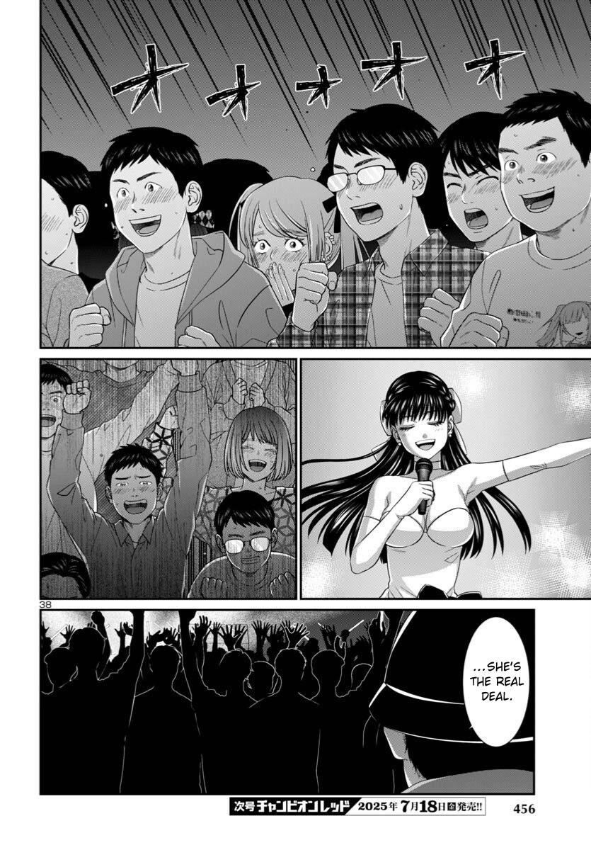 DEAD Tube Chapter 108 - Page 38