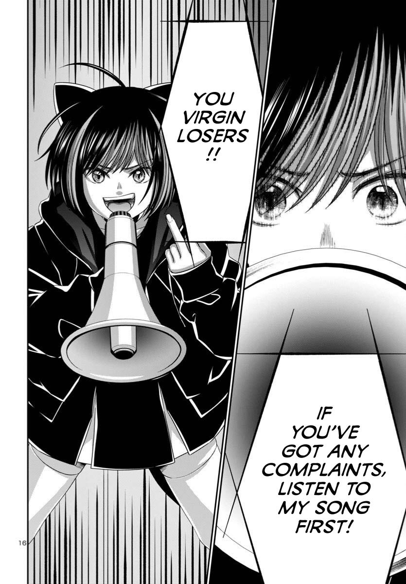 DEAD Tube Chapter 109 - Page 17