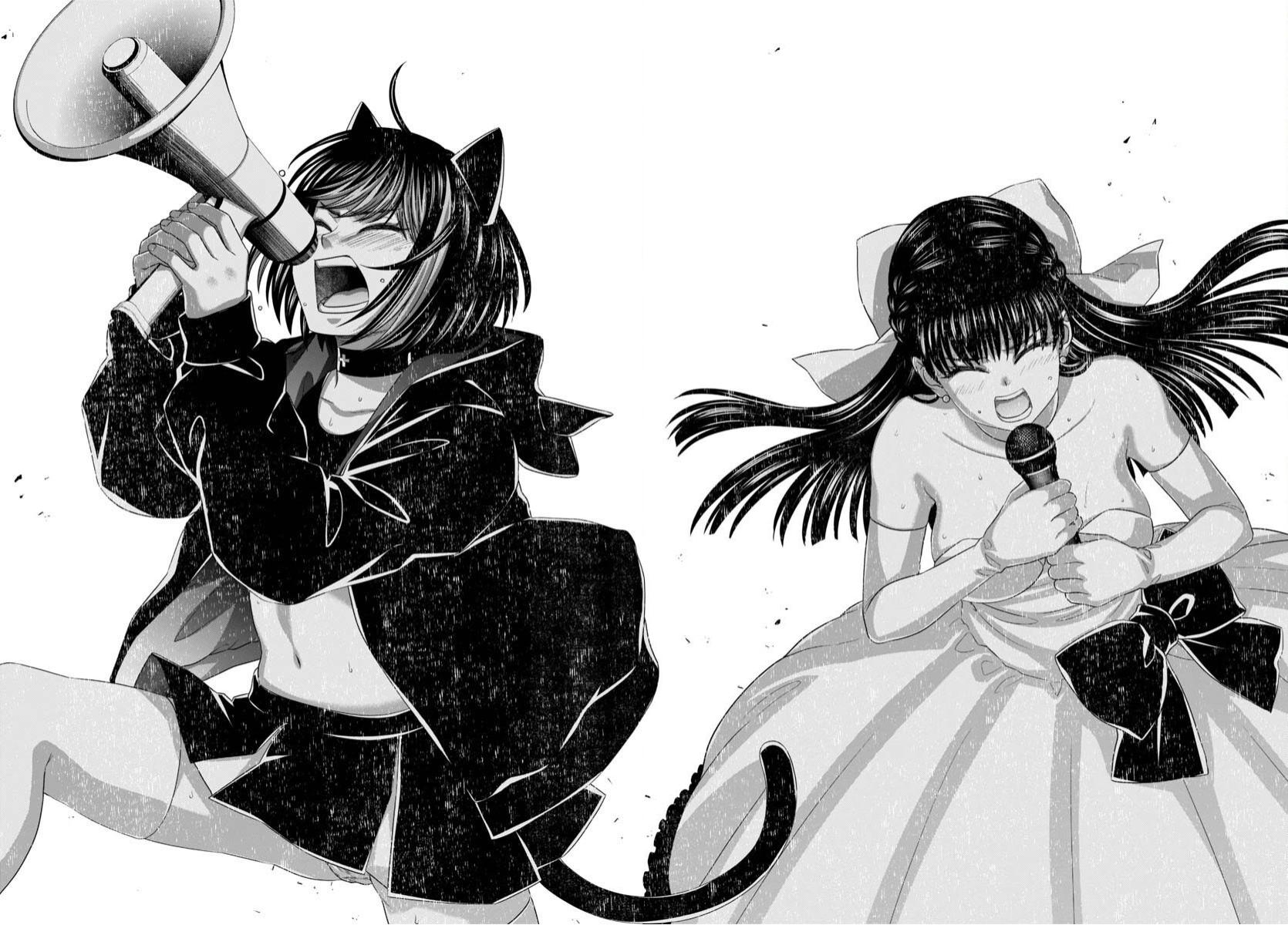 DEAD Tube Chapter 109 - Page 21