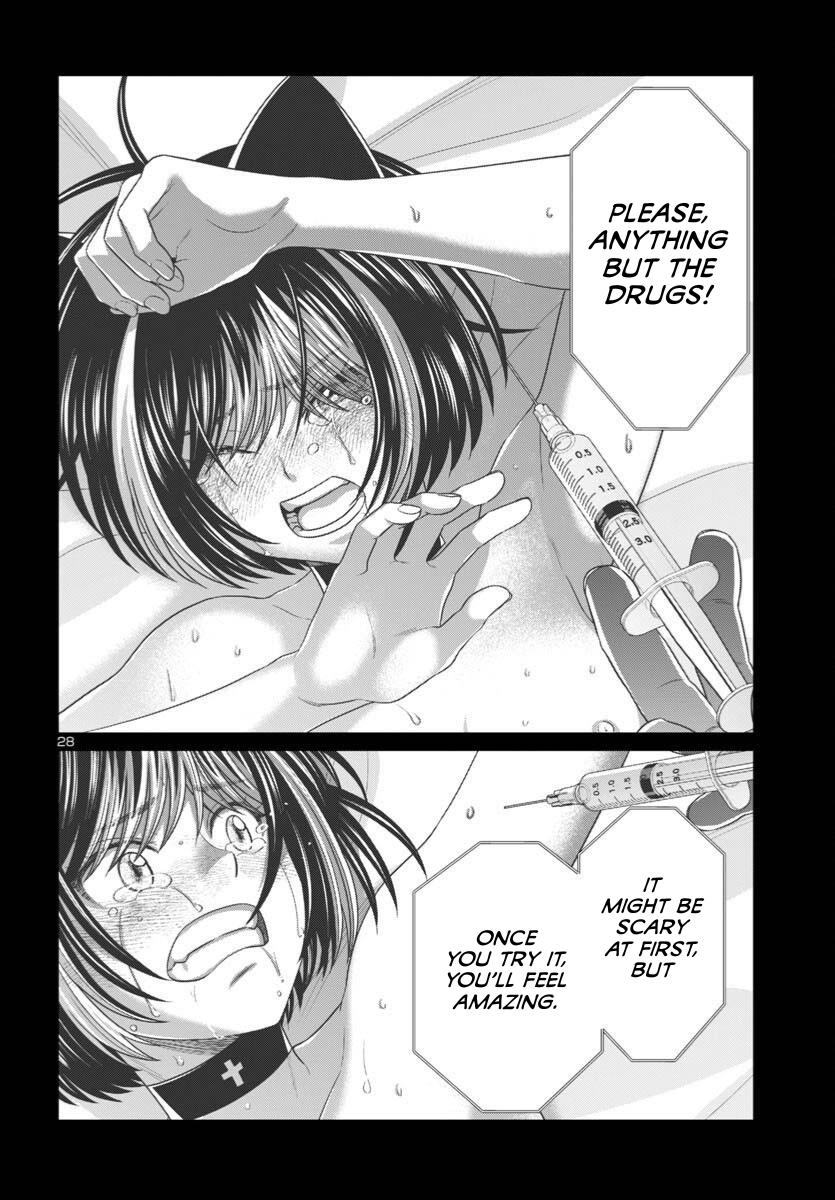 DEAD Tube Chapter 109 - Page 28