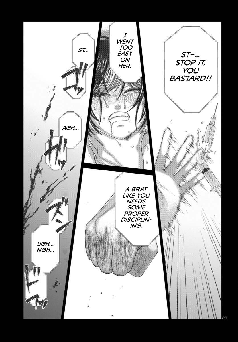 DEAD Tube Chapter 109 - Page 29