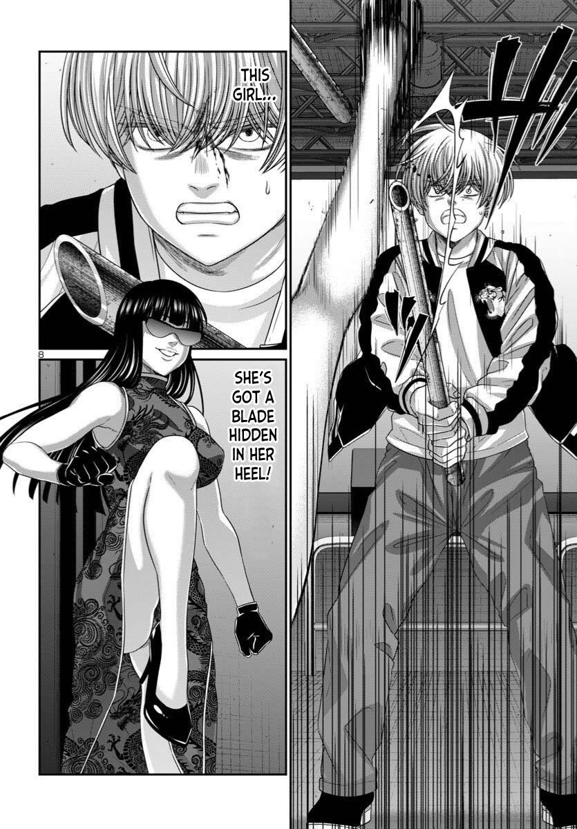 DEAD Tube Chapter 110 - Page 9