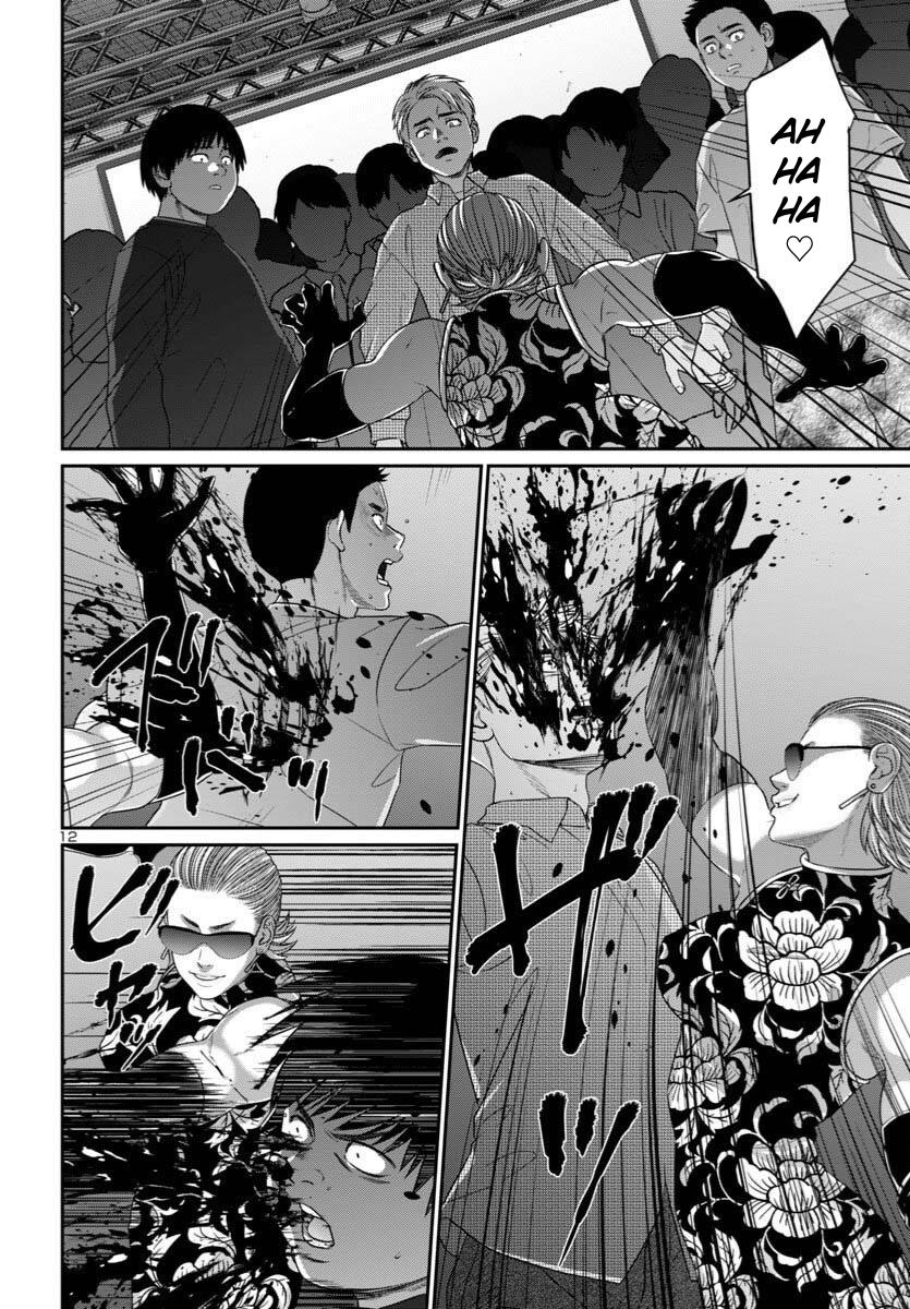 DEAD Tube Chapter 110 - Page 13