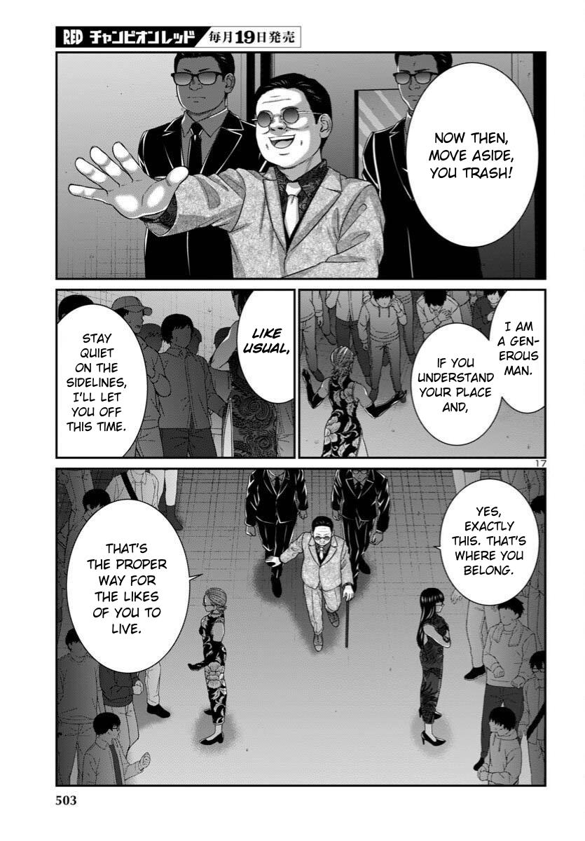 DEAD Tube Chapter 110 - Page 18