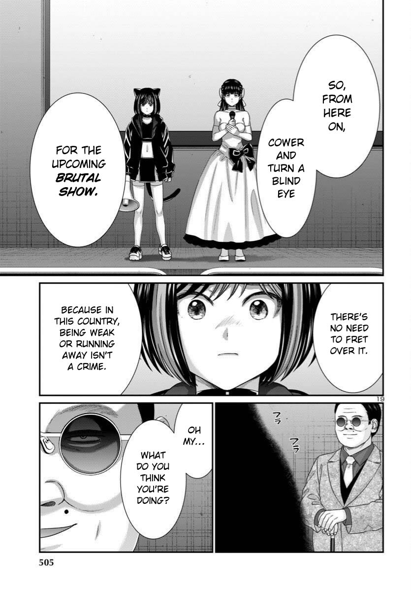 DEAD Tube Chapter 110 - Page 20