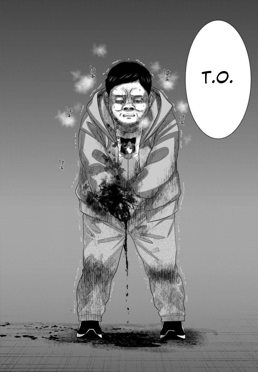 DEAD Tube Chapter 110 - Page 21