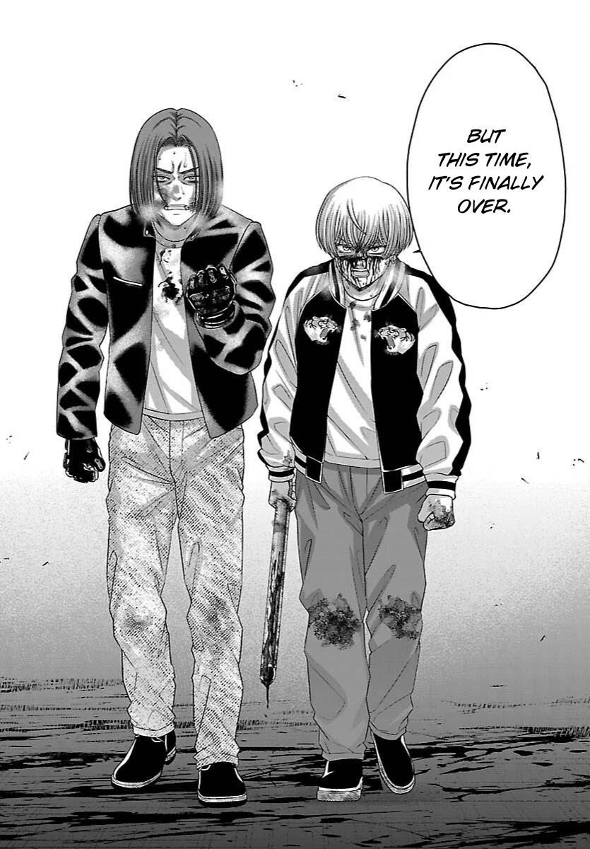 DEAD Tube Chapter 112 - Page 4