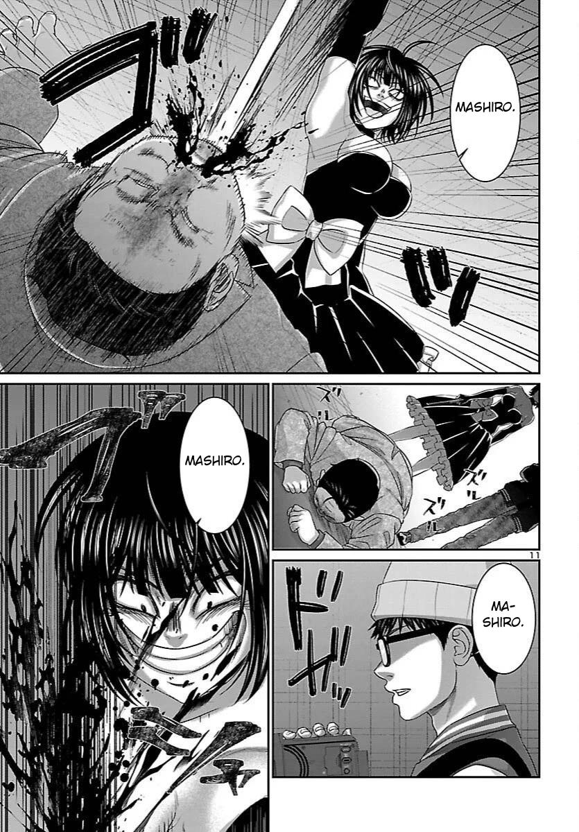 DEAD Tube Chapter 112 - Page 10