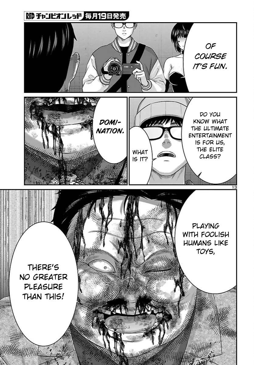 DEAD Tube Chapter 112 - Page 12