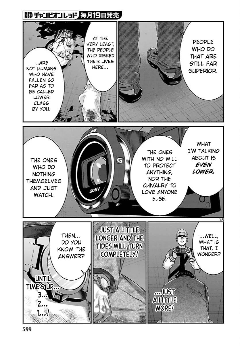 DEAD Tube Chapter 112 - Page 14