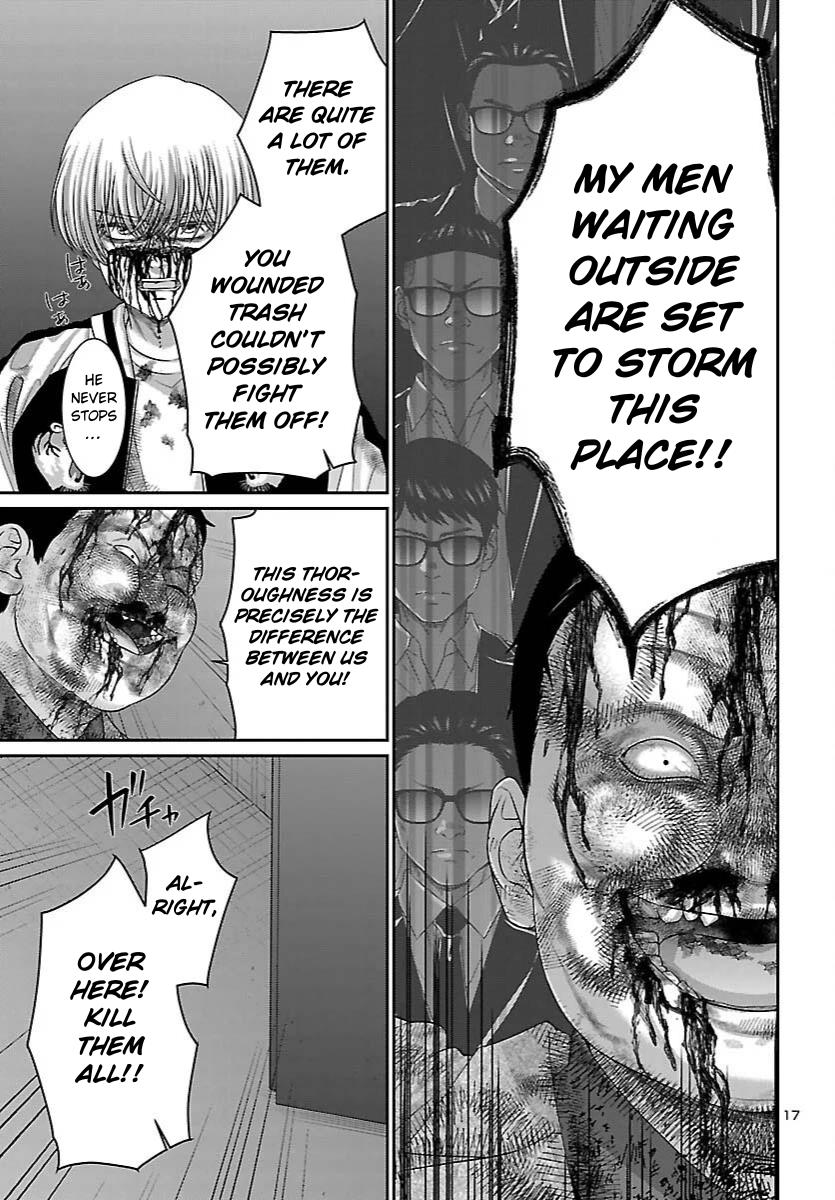 DEAD Tube Chapter 112 - Page 16