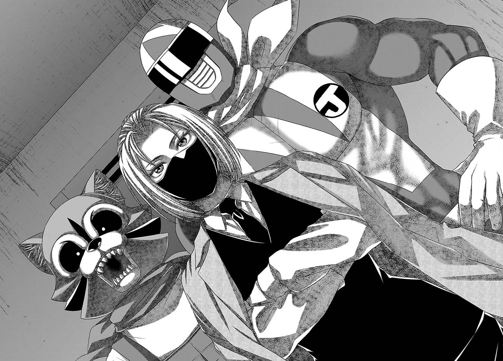 DEAD Tube Chapter 112 - Page 17