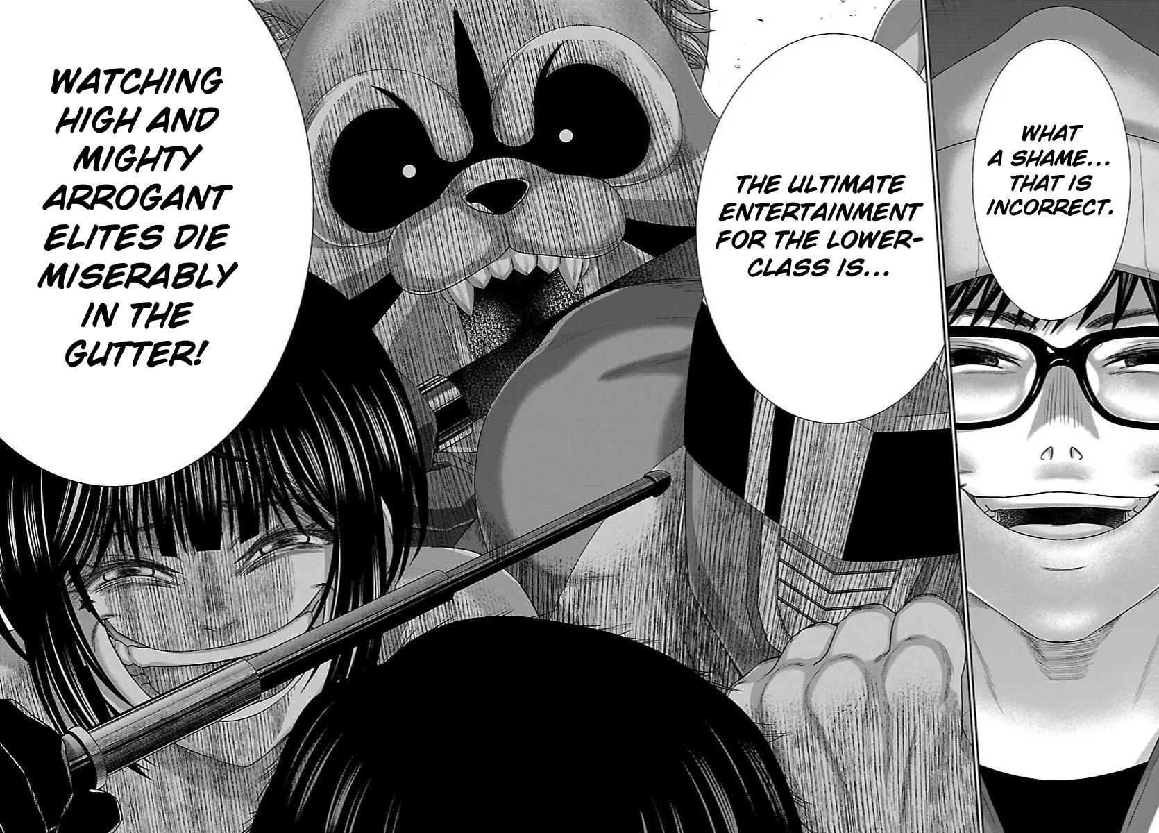 DEAD Tube Chapter 112 - Page 24