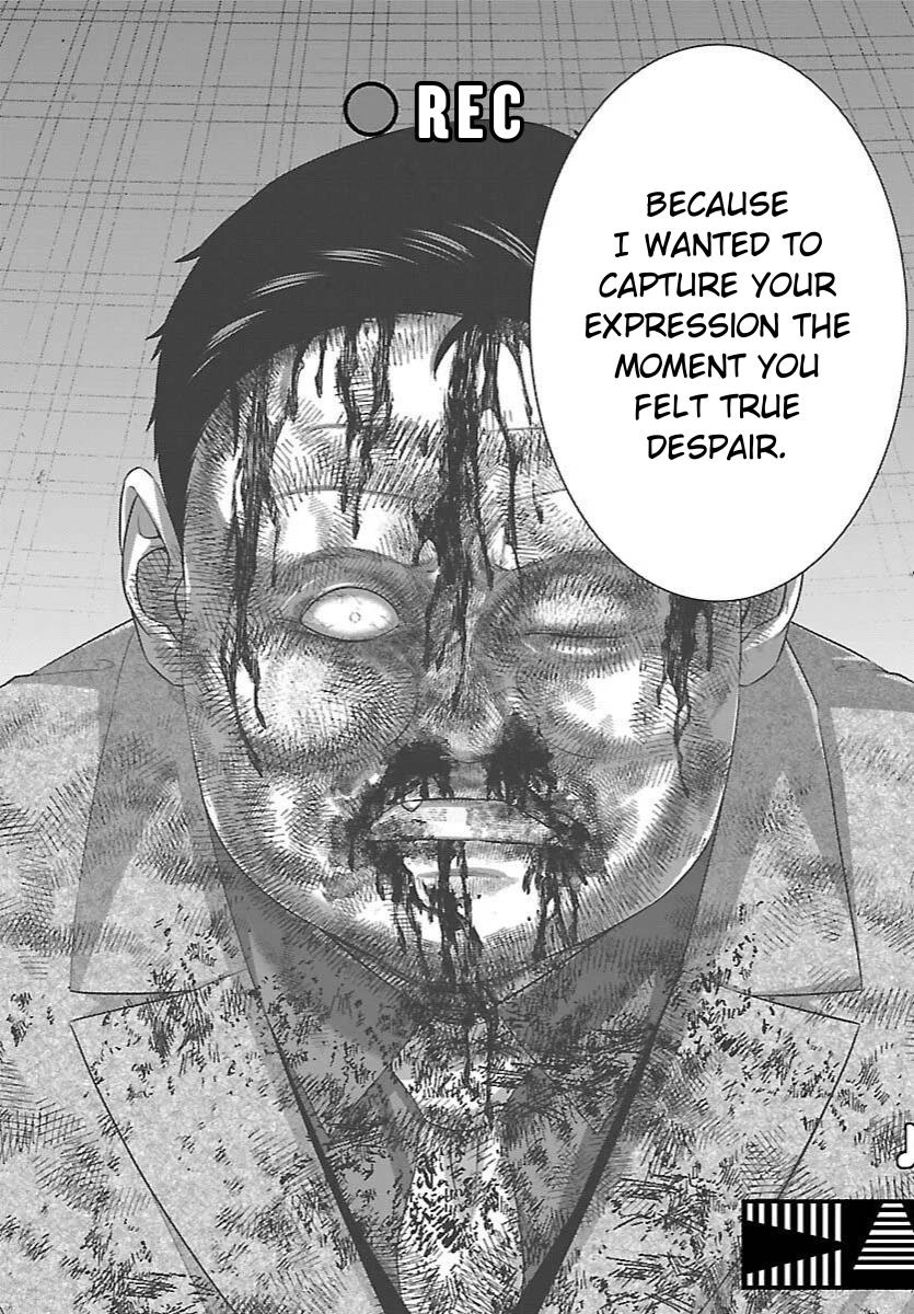 DEAD Tube Chapter 112 - Page 26