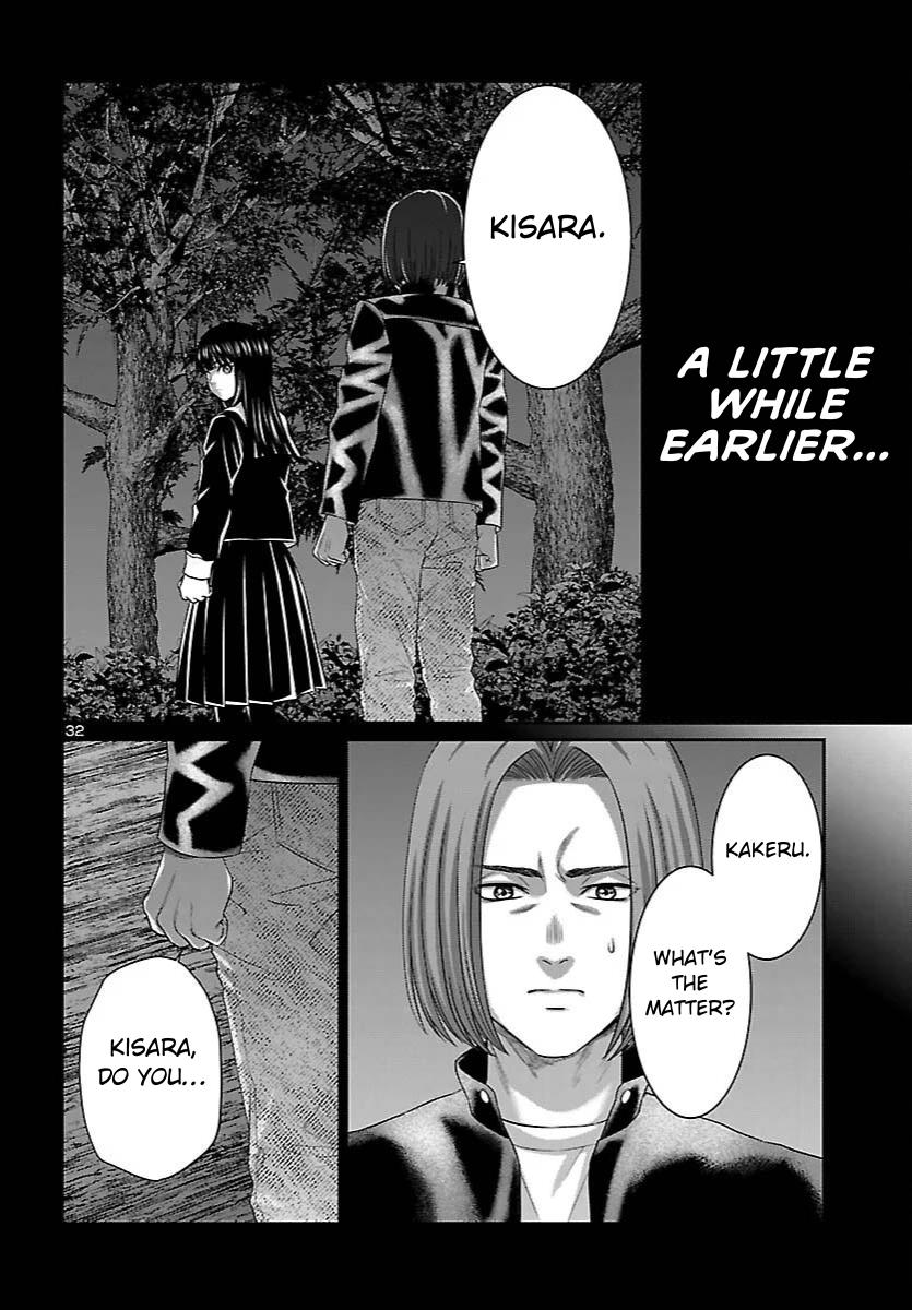 DEAD Tube Chapter 112 - Page 29