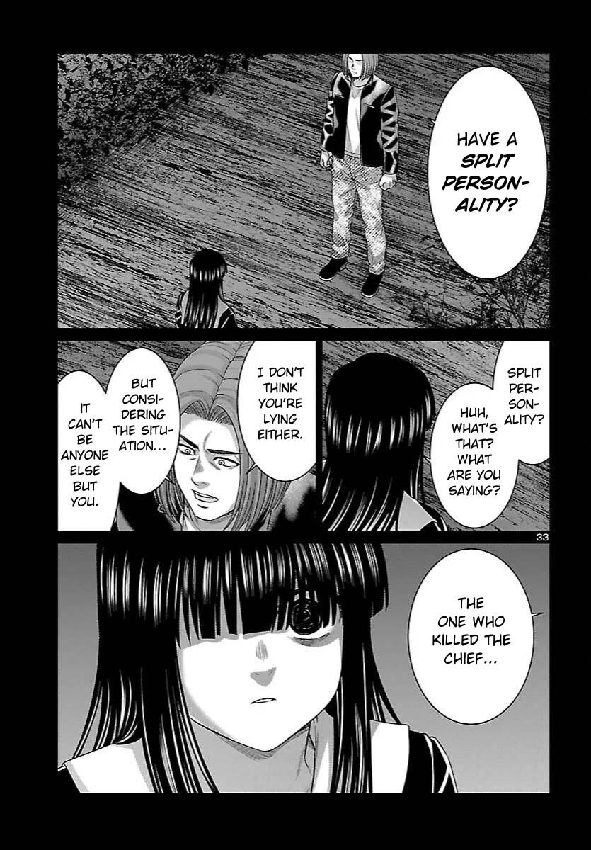 DEAD Tube Chapter 112 - Page 30