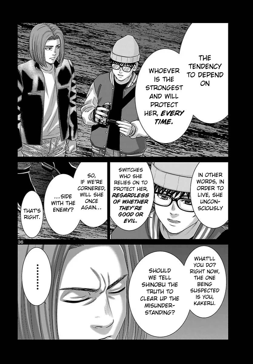 DEAD Tube Chapter 112 - Page 33