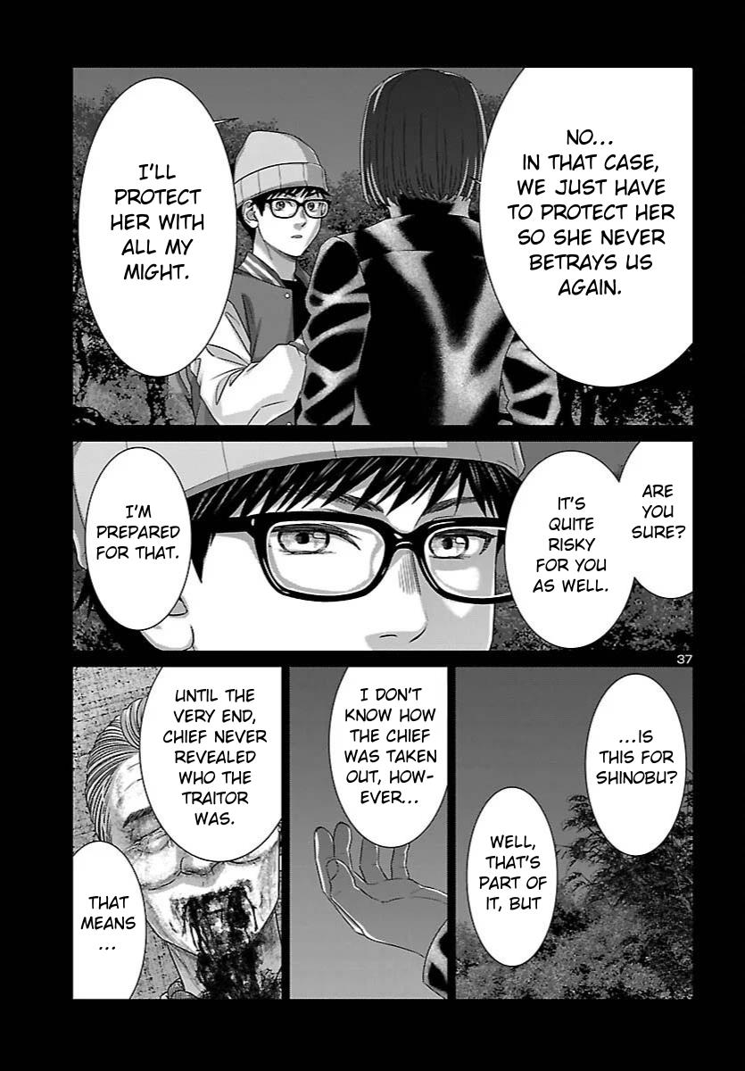 DEAD Tube Chapter 112 - Page 34