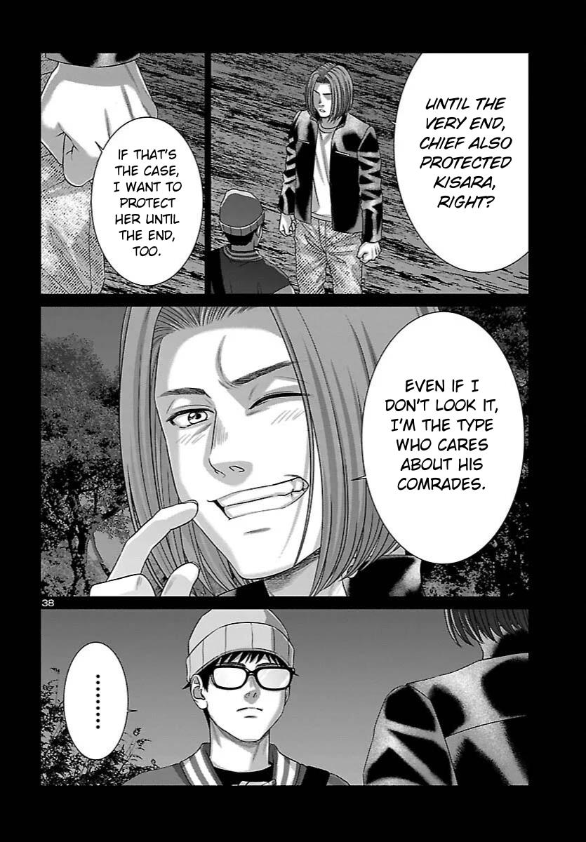 DEAD Tube Chapter 112 - Page 35