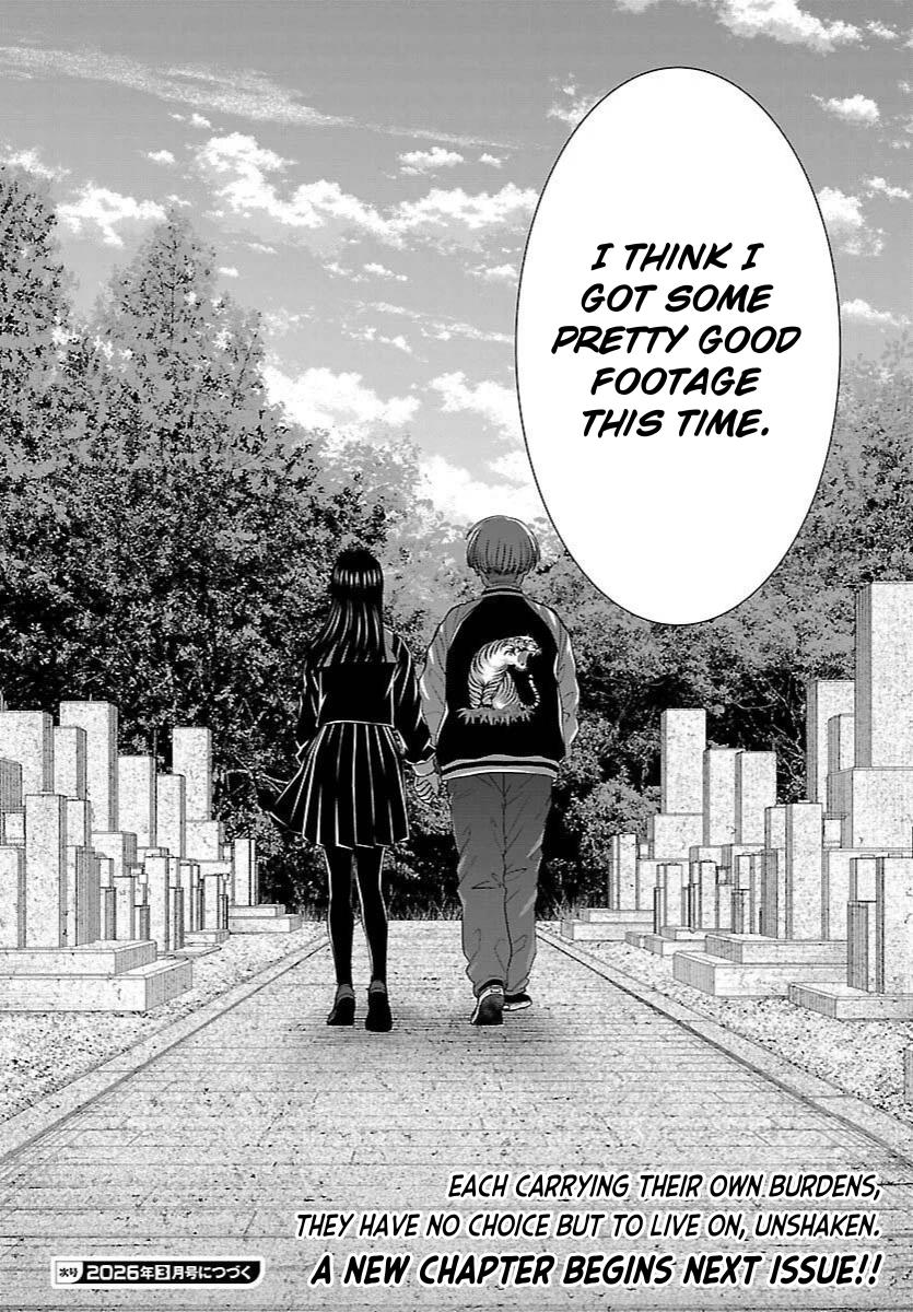 DEAD Tube Chapter 112 - Page 37