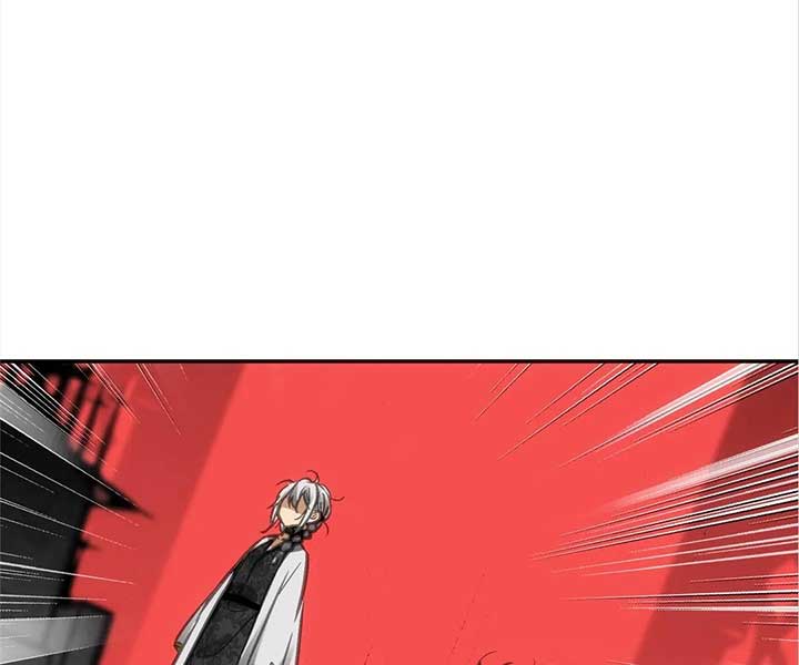 Deadly Strong Chapter 62 - Page 9