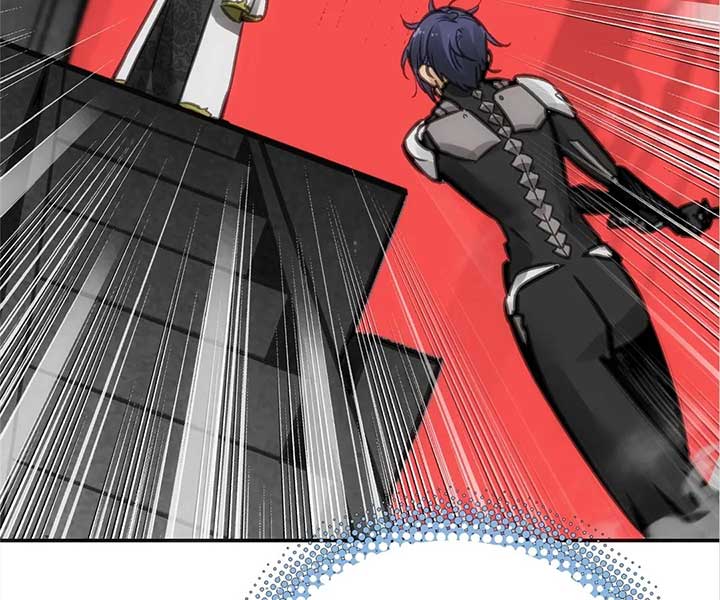 Deadly Strong Chapter 62 - Page 10