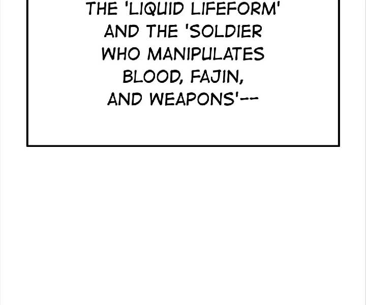 Deadly Strong Chapter 62 - Page 20