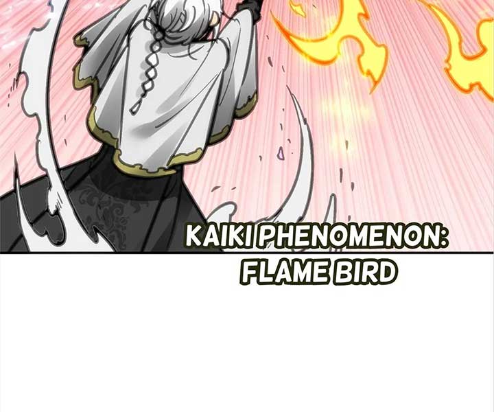 Deadly Strong Chapter 62 - Page 23