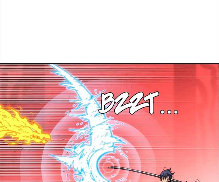 Deadly Strong Chapter 62 - Page 24