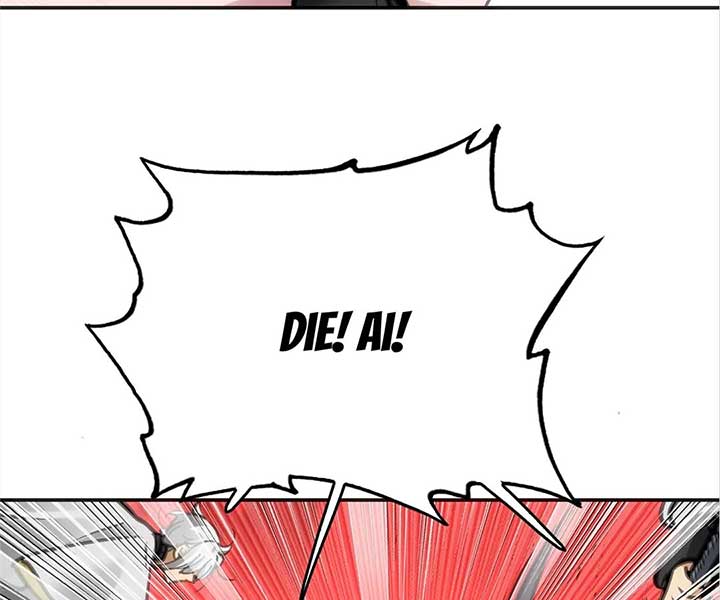 Deadly Strong Chapter 62 - Page 60