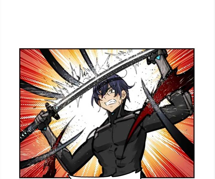 Deadly Strong Chapter 62 - Page 62