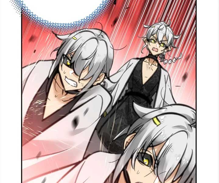 Deadly Strong Chapter 62 - Page 66