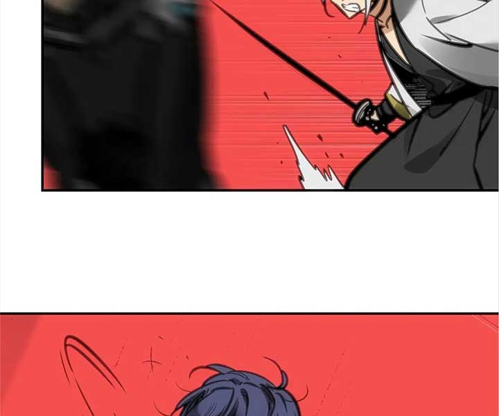 Deadly Strong Chapter 62 - Page 77