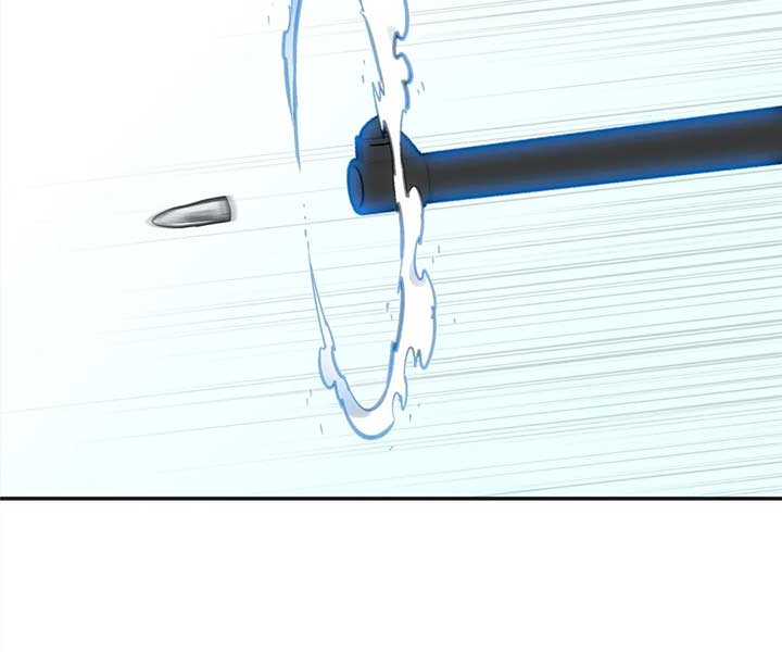 Deadly Strong Chapter 62 - Page 90