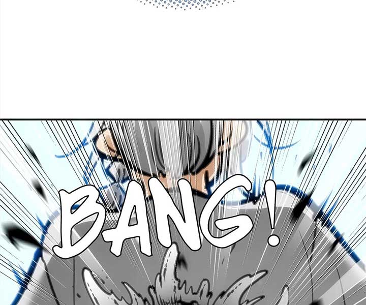 Deadly Strong Chapter 62 - Page 93