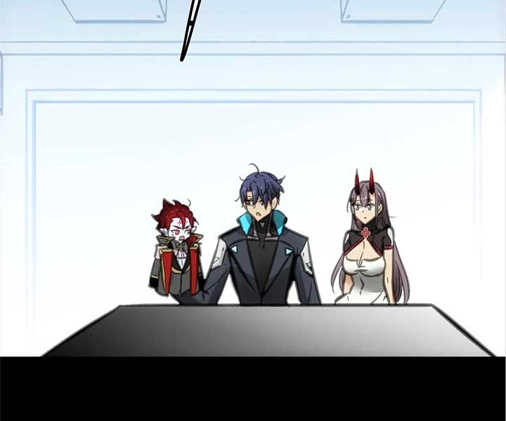 Deadly Strong Chapter 62 - Page 105