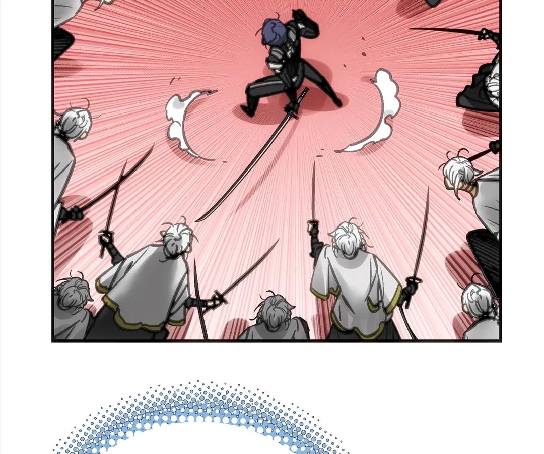 Deadly Strong Chapter 63 - Page 33