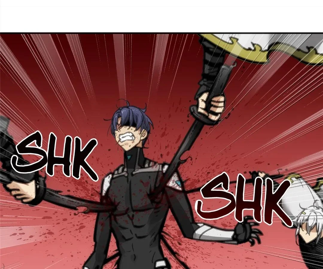 Deadly Strong Chapter 63 - Page 42