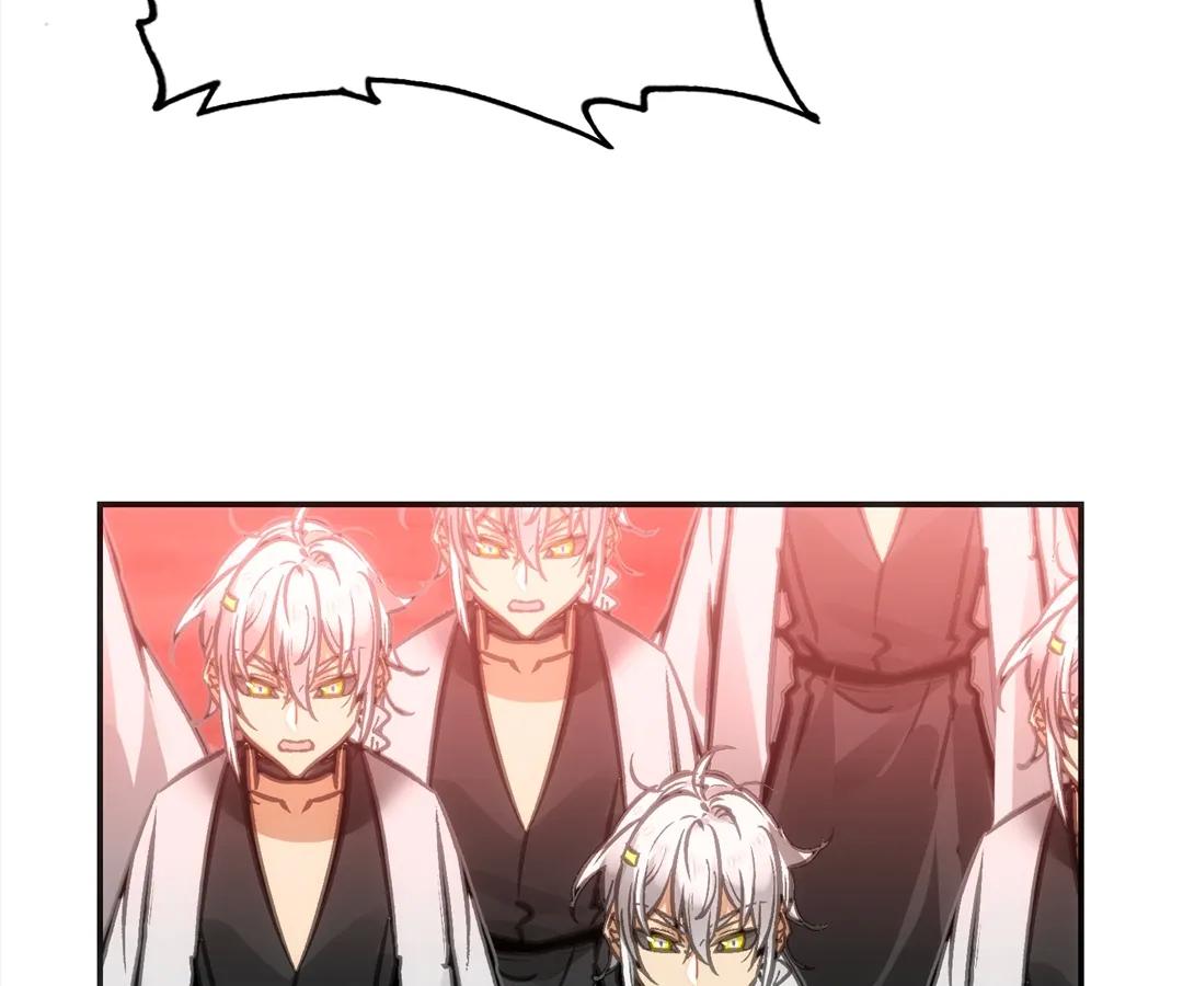 Deadly Strong Chapter 63 - Page 52