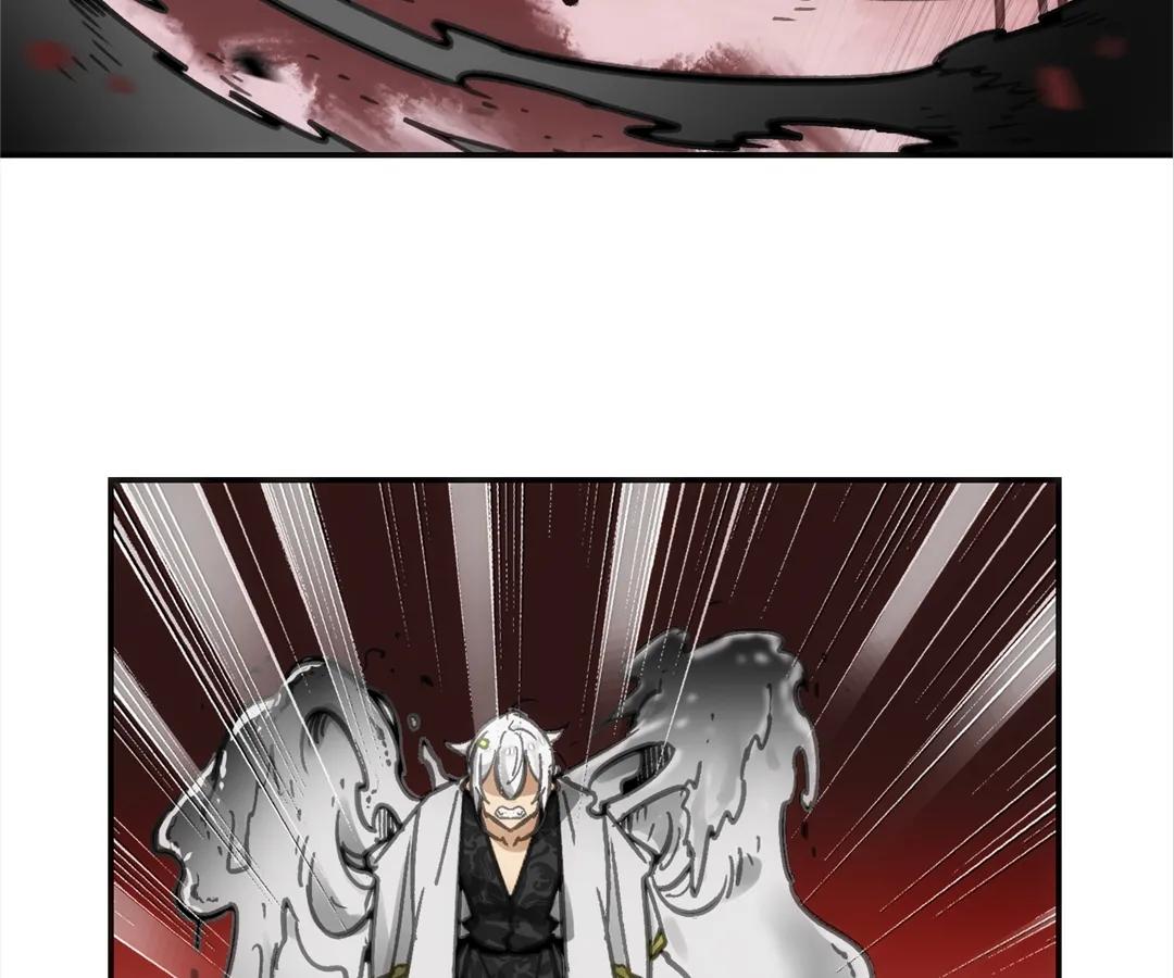 Deadly Strong Chapter 63 - Page 88