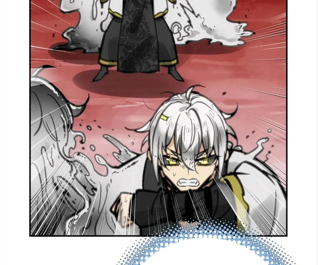 Deadly Strong Chapter 63 - Page 89