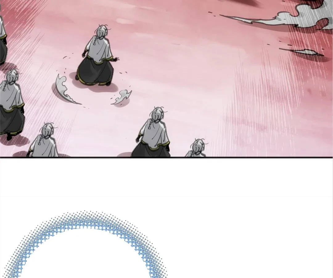 Deadly Strong Chapter 63 - Page 113