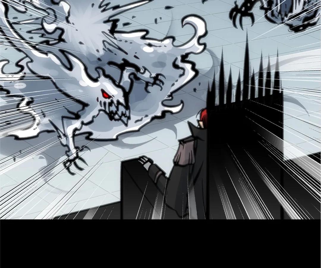 Deadly Strong Chapter 63 - Page 118